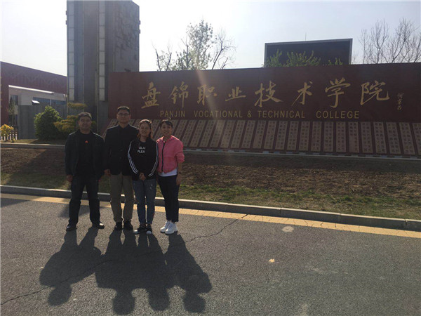 我院选派教师参加德国双元制职业教育培训师资格培训