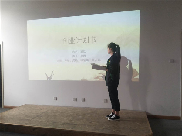 多彩活动展现我院学子活力青春