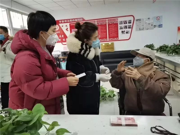 致敬！我院退休老教师缴纳1万元特殊党费