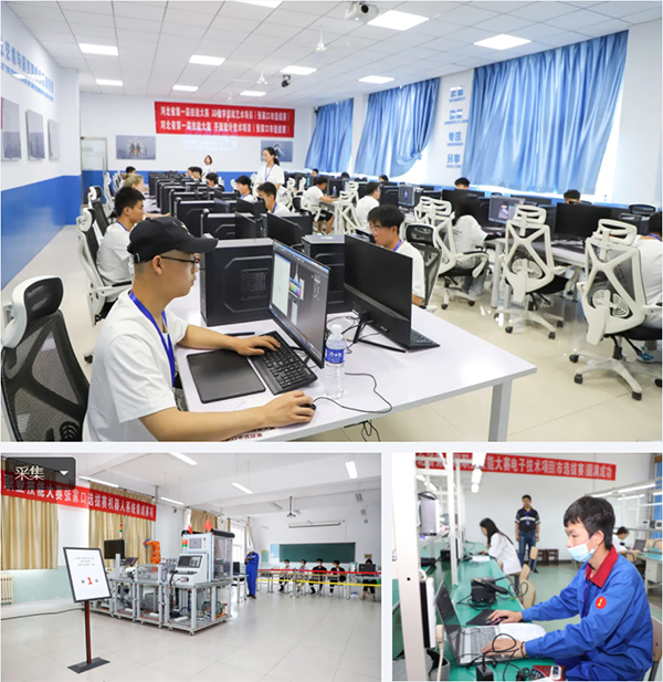 河北省第一届职业技能大赛张家口市选拔赛5个赛项在我院开赛